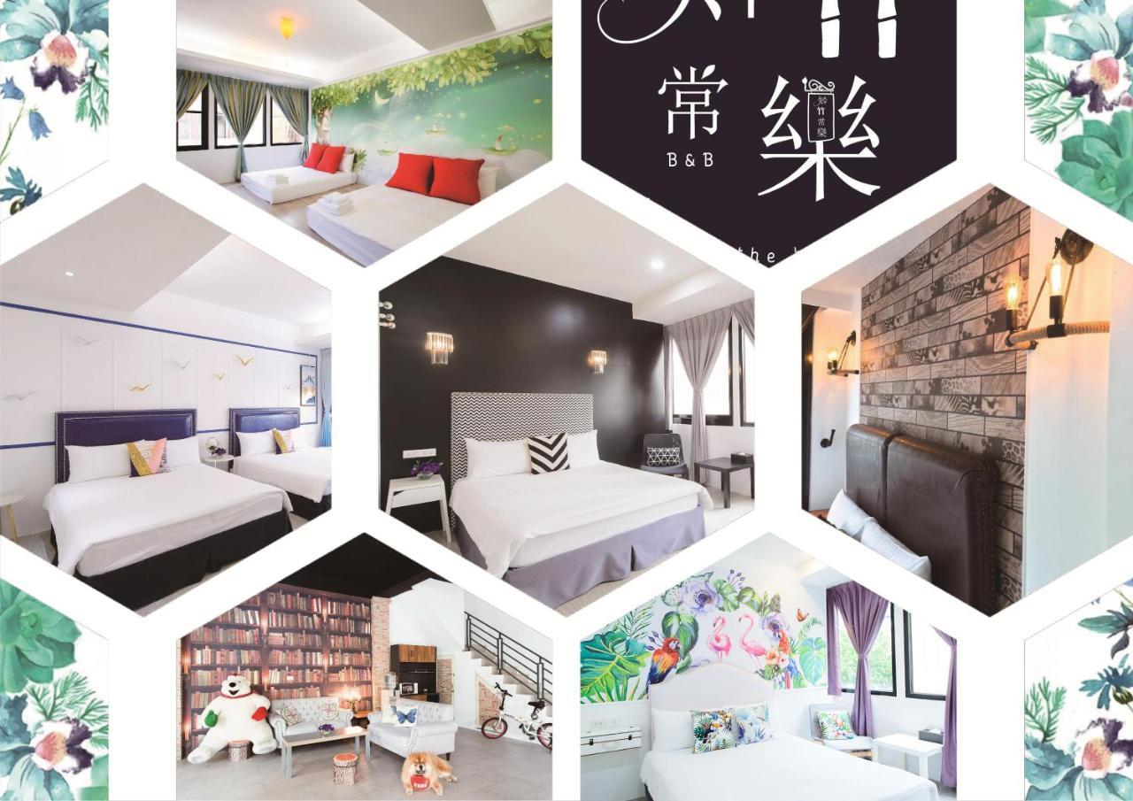 Live In The Happiness Apartment Zhushan Exterior photo